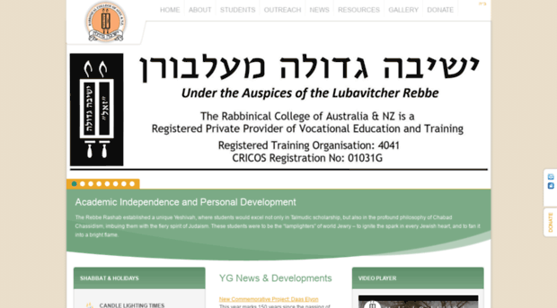 rabbinicalcollege.edu.au