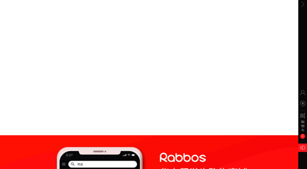 rabbos.com