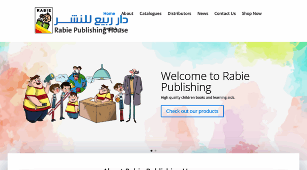 rabie-pub.com