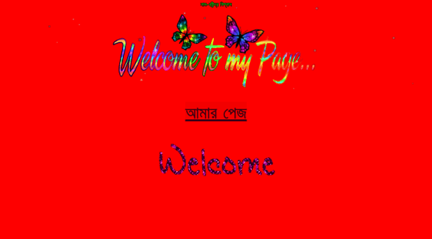 rabindrabiswas.page.tl