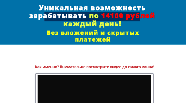 rabindranat.ru