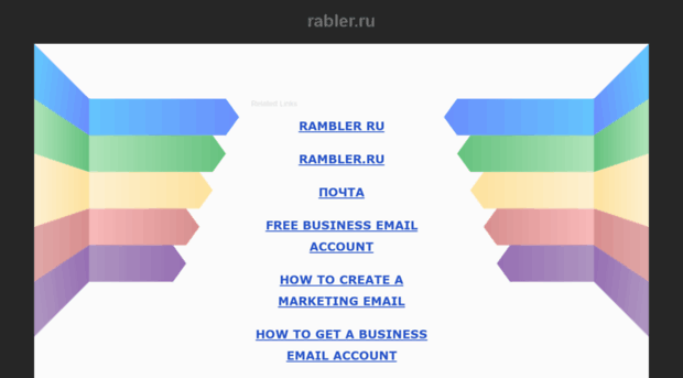 rabler.ru