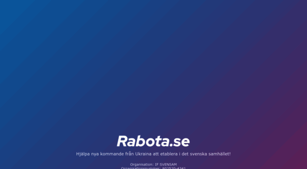 rabota.se