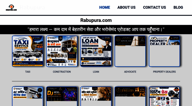 rabupura.com