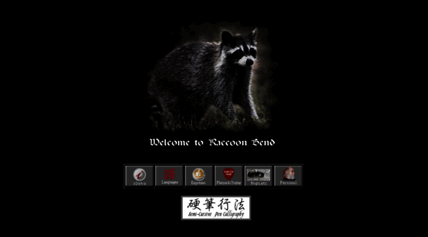 raccoonbend.com