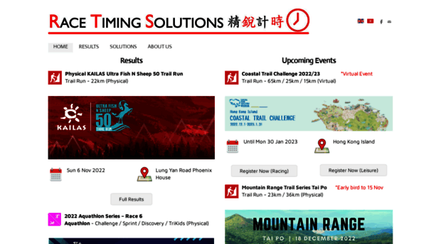 racetimingsolutions.com