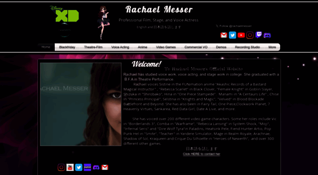 rachaelmesser.com