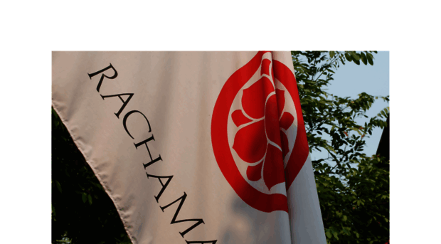 rachamankha.com