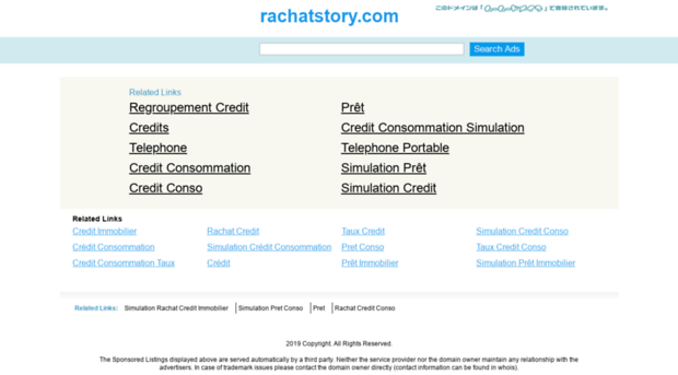 rachatstory.com