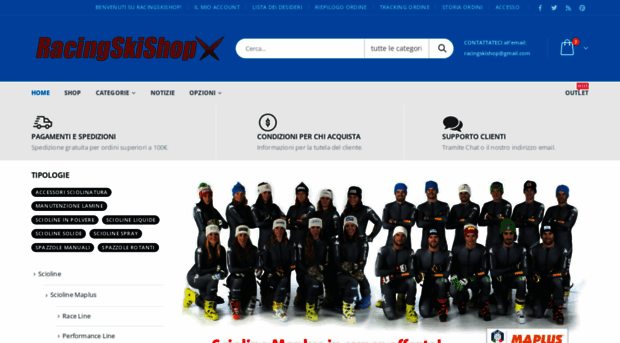 racingskishop.com