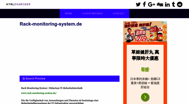 rack-monitoring-system.de.htmlexaminer.com