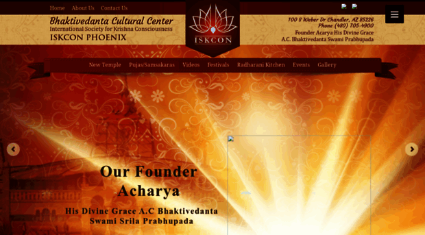 radhakrishnaphoenix.org