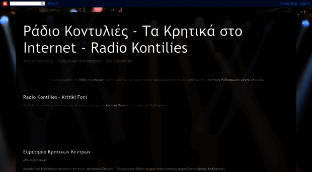 radio-kontilies.blogspot.com