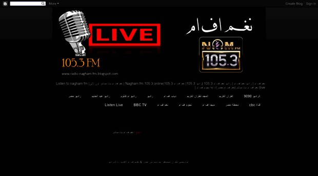 radio-nagham-fm.blogspot.com