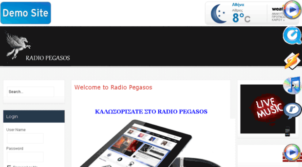 radio-pegasos.gr