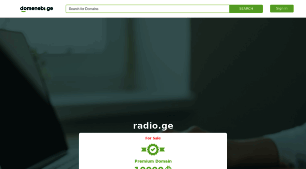 radio.ge
