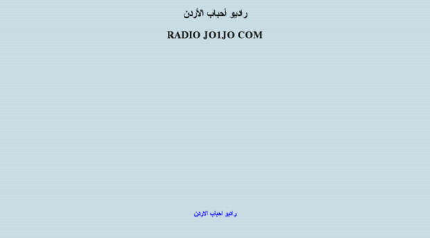 radio.jo1jo.com