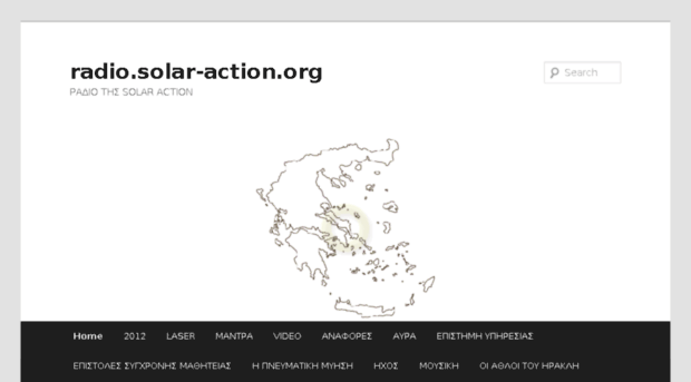 radio.solar-action.org