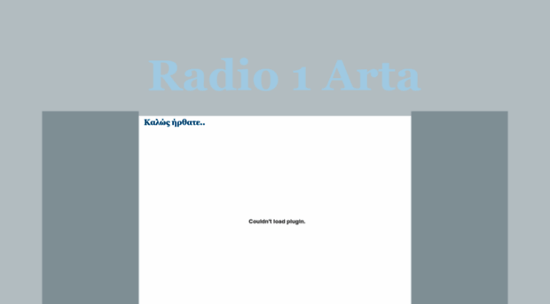 radio1arta.blogspot.com