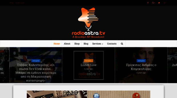 radioastra.tv