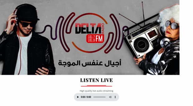 radiodelta.fm