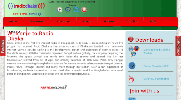 radiodhaka.net