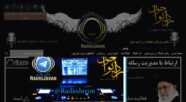 radioejavan.com