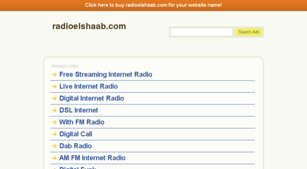 radioelshaab.com