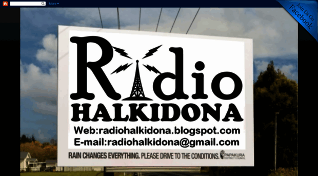 radiohalkidona.blogspot.gr