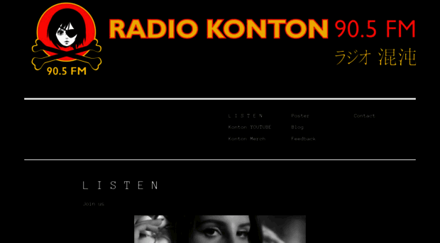 radiokonton.com