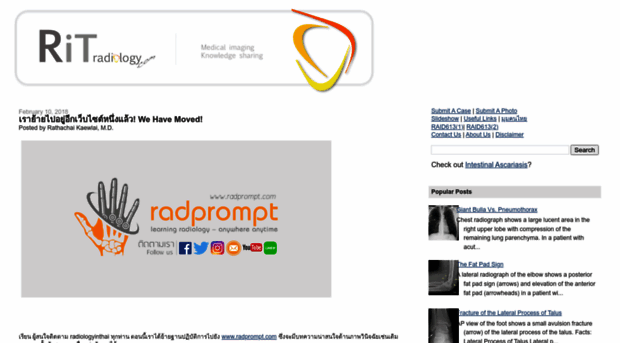 radiologyinthai.blogspot.com.tr