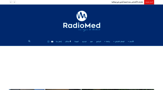 radiomedtunisie.com