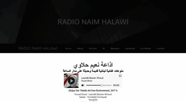 radionaim.com