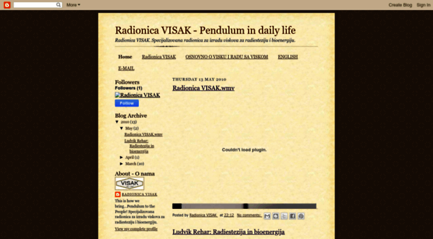 radionicavisak.blogspot.rs