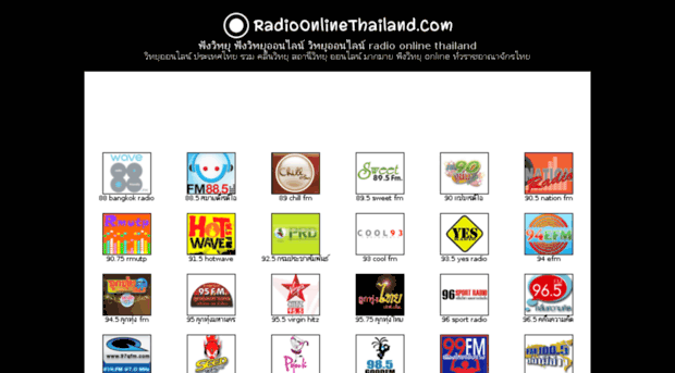 radioonlinethailand.com