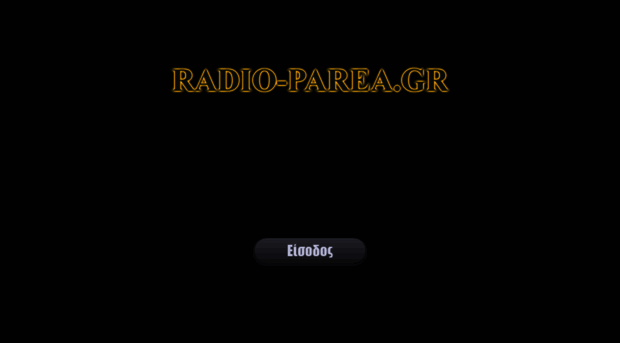 radiopareaki.blogspot.com