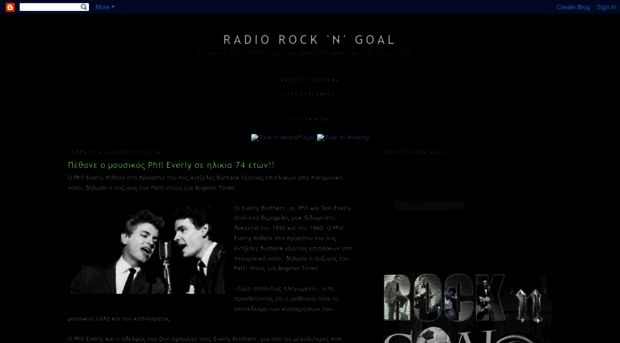 radiorockngoal.blogspot.com