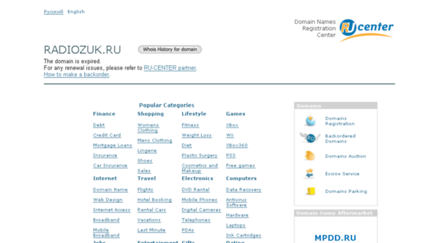radiozuk.ru