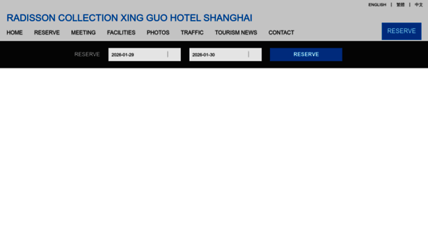 radisson-shanghai.cn