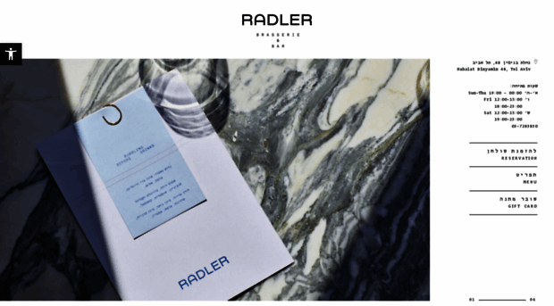 radlertlv.com