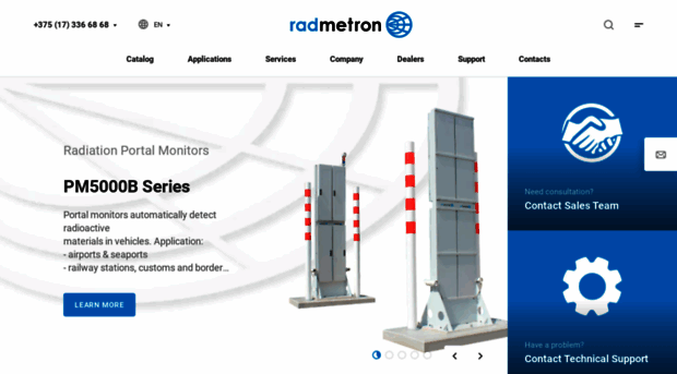 radmetron.com