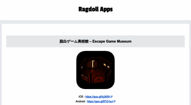 ragdoll-apps.com