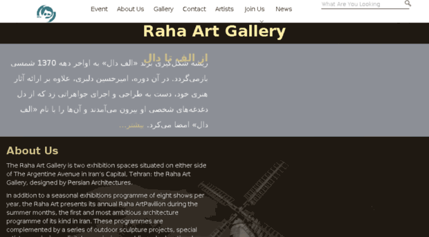 raha-art.com