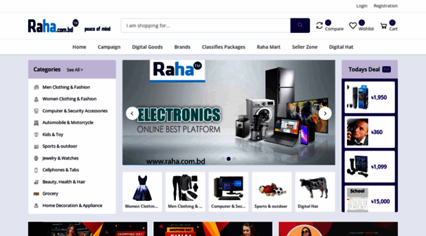 raha.com.bd