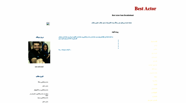 rahairani1368.loxblog.com