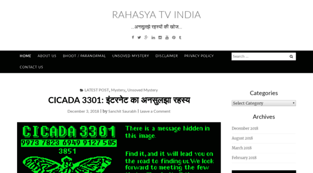 rahasyatvindia.com