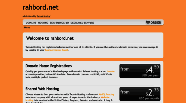 rahbord.net