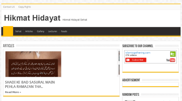 rahehidayat.com