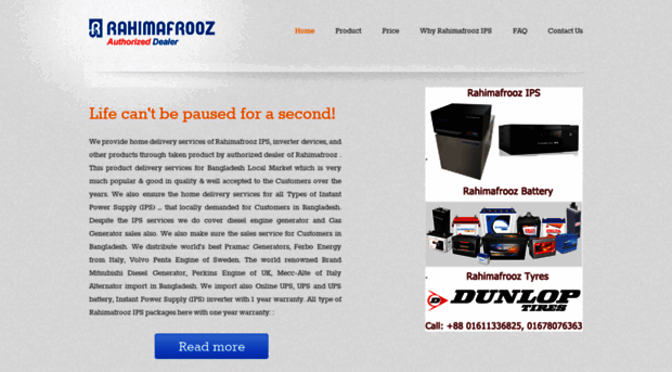 rahimafroozbd.com