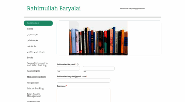 rahimullahbaryalai.weebly.com